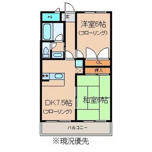 メゾンド加納II【4階】の間取り
