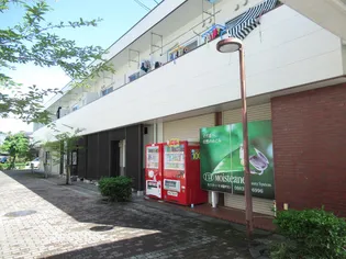 小野崎ハイツの画像