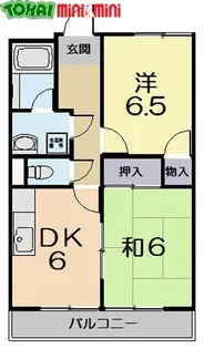 クリスタルガーデンエミナース【1階】の間取り