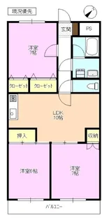 第二星野ビル【1階】の間取り