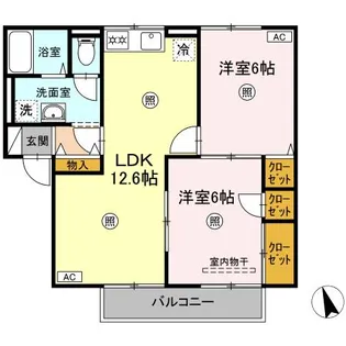 ディアコート A棟【2階】の間取り