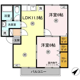 2LDKの間取り画像