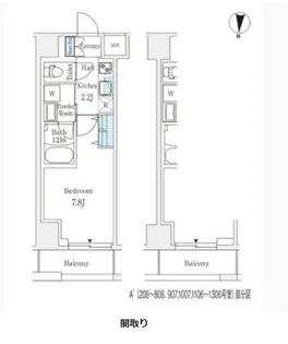 ラティエラ練馬【11階】の間取り