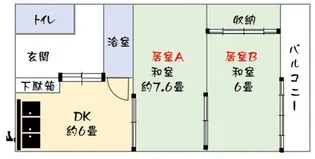 MKビル2【4階】の間取り