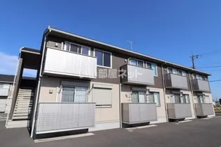 シャンテクレール II【2階】の外観