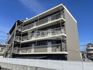 重尾マンションの画像