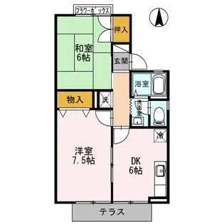 ヴェルジェ【1階】の間取り