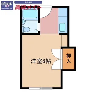 コリーヌ栗真【2階】の間取り