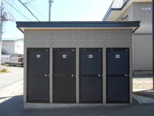 ハイツハピネスII【1階】の内装