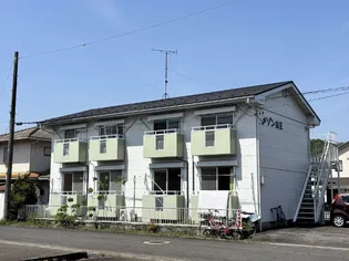 シャーメゾン山王の画像