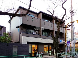 東京都府中市府中町1【アパート】の外観