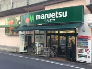 コルティーレ世田谷の周辺