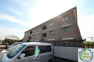 メゾンフレールの画像