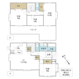 茨城県水戸市堀町【一戸建】の間取り