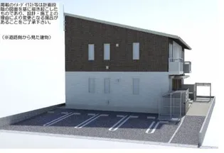 広島県安芸郡府中町石井城1【アパート】の外観