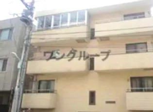 ローベンハイツ巣鴨【1階】の外観