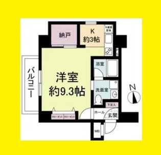 アルファ西天満【5階】の間取り