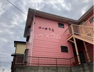 コーポりらの画像