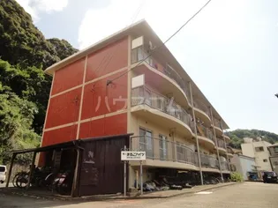 まるごハイツの画像