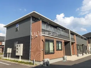 メゾン ドゥ ランジュIIの画像