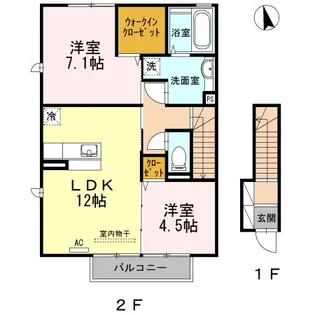 ジェネス【2階】の間取り