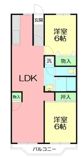 ボヌール秦野II【2階】の間取り