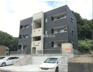 TAIーSUNRISEの画像