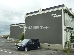 グランドハイツオガワの画像