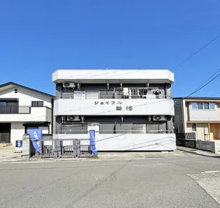 ジョイフル助任の画像