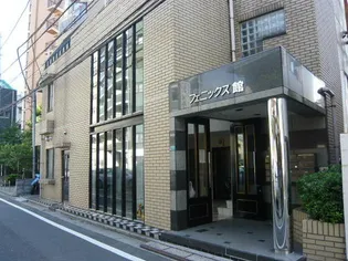 フェニックス館の画像