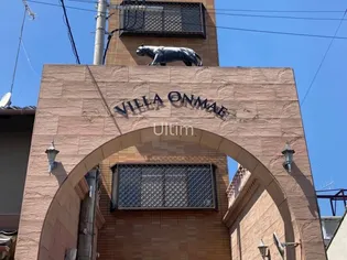 ヴィラ御前【2階】の外観