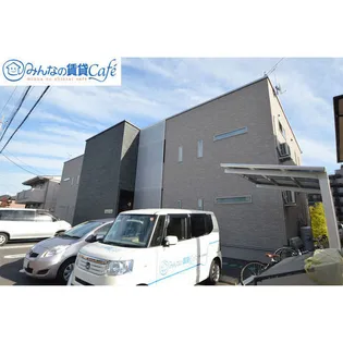 メゾン ド サローネの画像