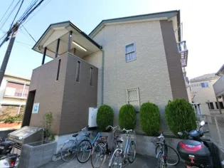 FLAT MASUTOMIの画像