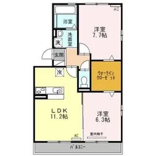 フィオーレ桜(サクラ)【3階】の間取り