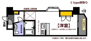 オリエントビルNo.76【12階】の間取り