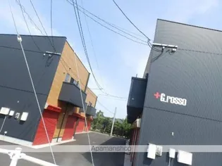 G ROSSOの画像