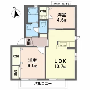 シャーメゾンKATOII【2階】の間取り