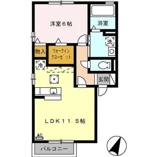 ウィル・フィールド A【1階】の間取り