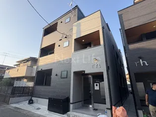 ROBOT HOME 高座渋谷の画像
