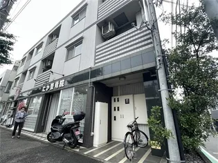 ウイング片倉の画像