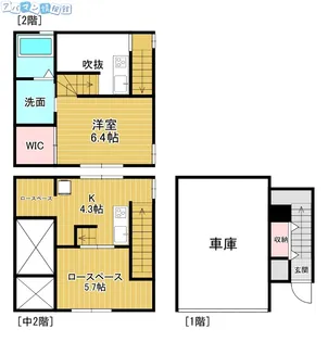 COMODO関屋【2階】の間取り
