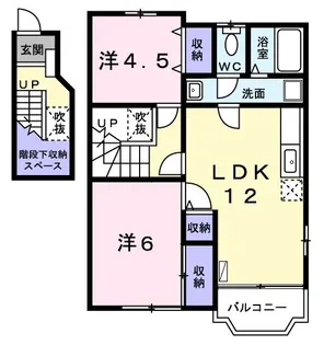 サンパティーク【2階】の間取り