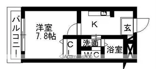 セジュール矢形【1階】の間取り