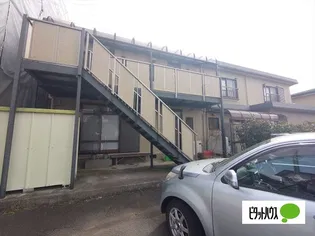 レピュートの画像