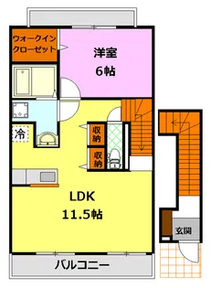リヴ・レジーナA【2階】の間取り