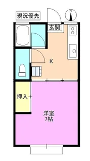 パインハイツ【1階】の間取り