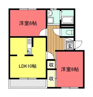 おれんじハウス B【1階】の間取り