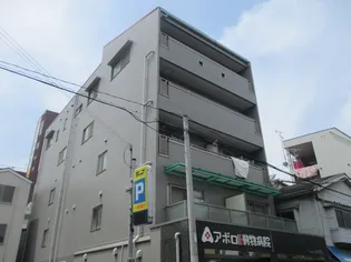 リビア岸里の画像