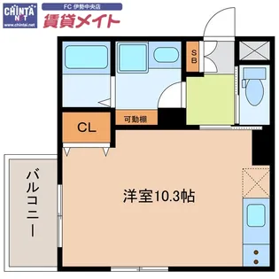 CASA+α 外宮【1階】の間取り