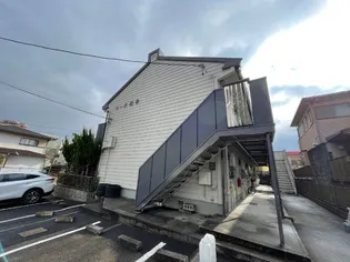 コーポ和幸の画像